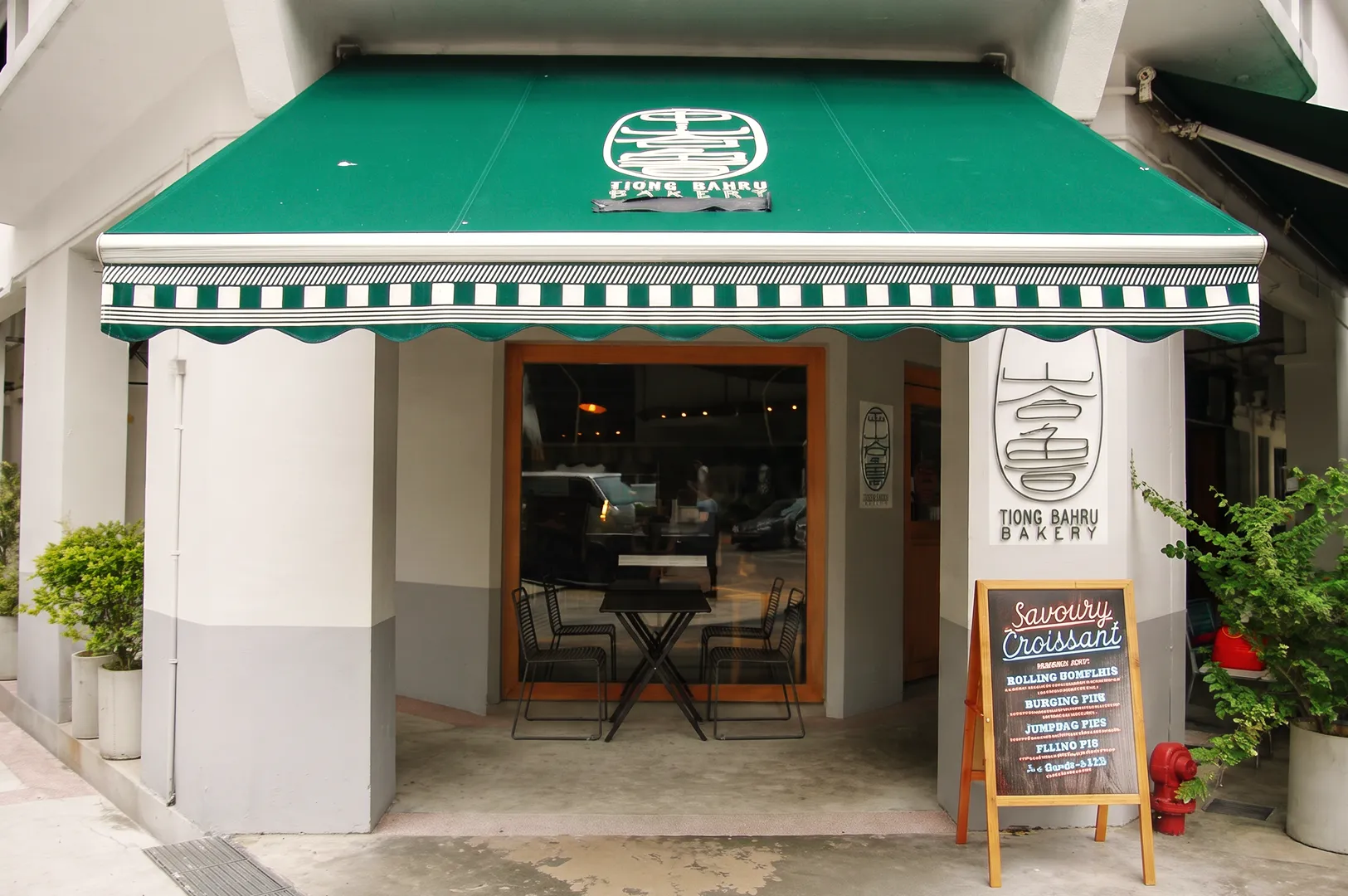Tiong Bahru Bakery Has Six Locations in Singapore. Here’s Which One Fits Your Morning.