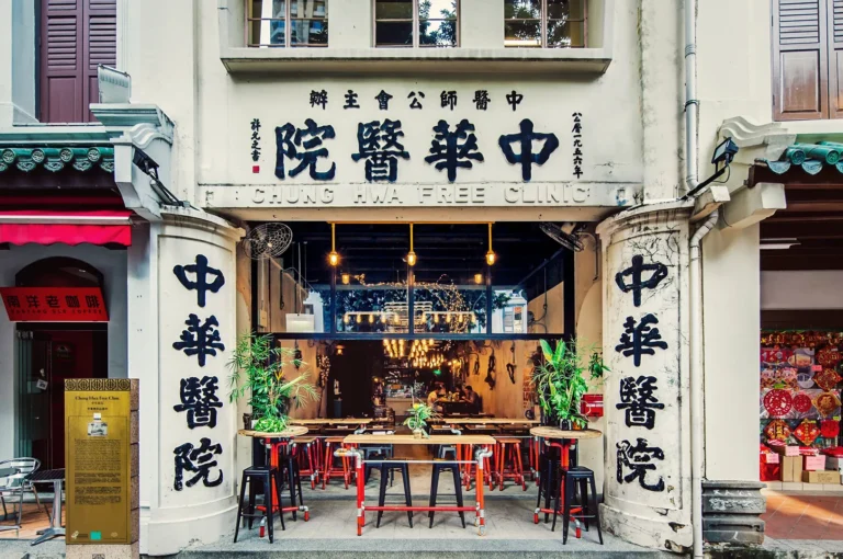 A Quiet Café In Tiong Bahru Built For Long Afternoons
